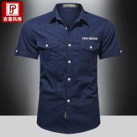 cms/erpbt/backend/web/uploads/erp/collection/images/Men Clothes/CQCG/EN0130837/img_b/EN0130837_img_b_2